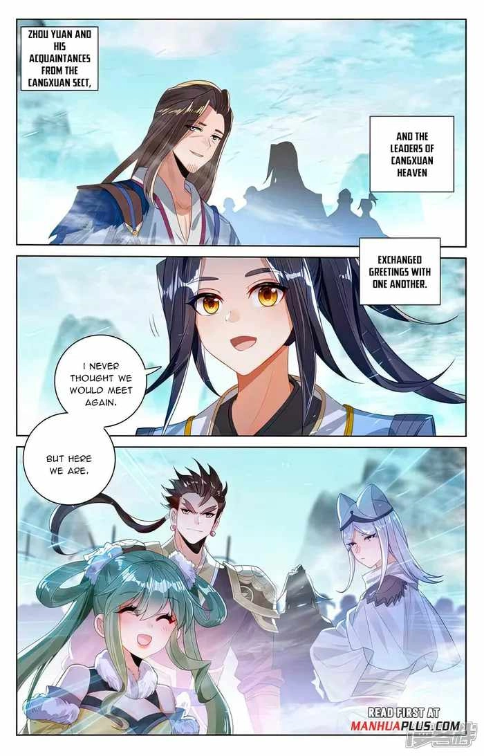 Yuan Zun Chapter 535.5 5